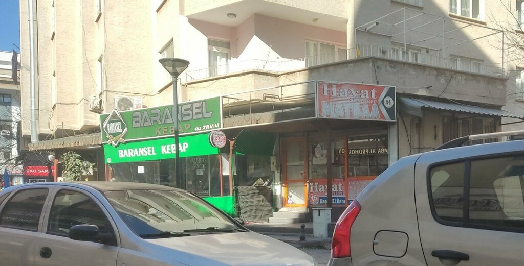 Printing house Hayat Printing House, Gaziantep, photo