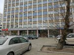 IT Plaza (Viery Haruzhaj Street, 29), programas informáticos