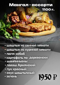 Майами (selo Solnechnoye, Yubileynaya ulitsa, 24), cafe