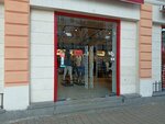 Puma (Nikoloz Baratashvili Street, 27) ، ملابس رياضية