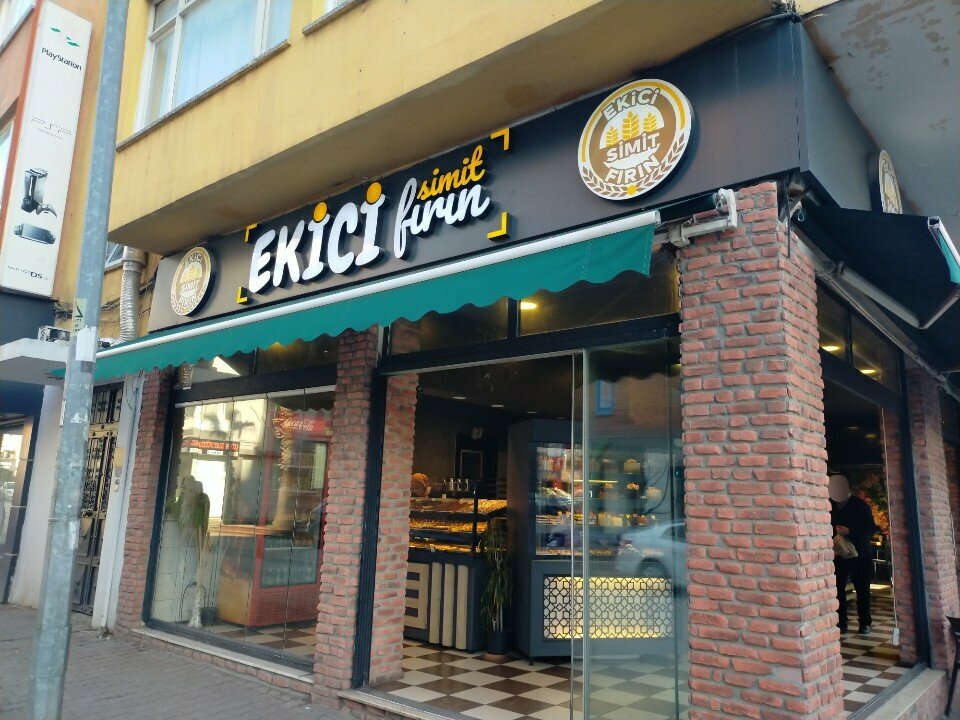 Bakery Ekici Simit Fırın, Antalya, photo