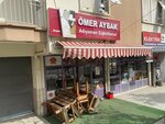 Meshur Adiyaman Cig Koftecisi Omer Aybak (Antalya, Kepez, Karşıyaka Mah., Karayusuf Cad., 16/B) ، وجبات سريعة