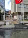 Aksandik (Istanbul, Sisli, Mecidiyekoy Neighborhood, Zertop Street, 9) ، صندوق تقاعد خاص