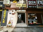 Industrial Toast Shop Sebnem Cafe (Izmir, Konak, Konak Neighborhood, 860th Street, 1) ، وجبات سريعة