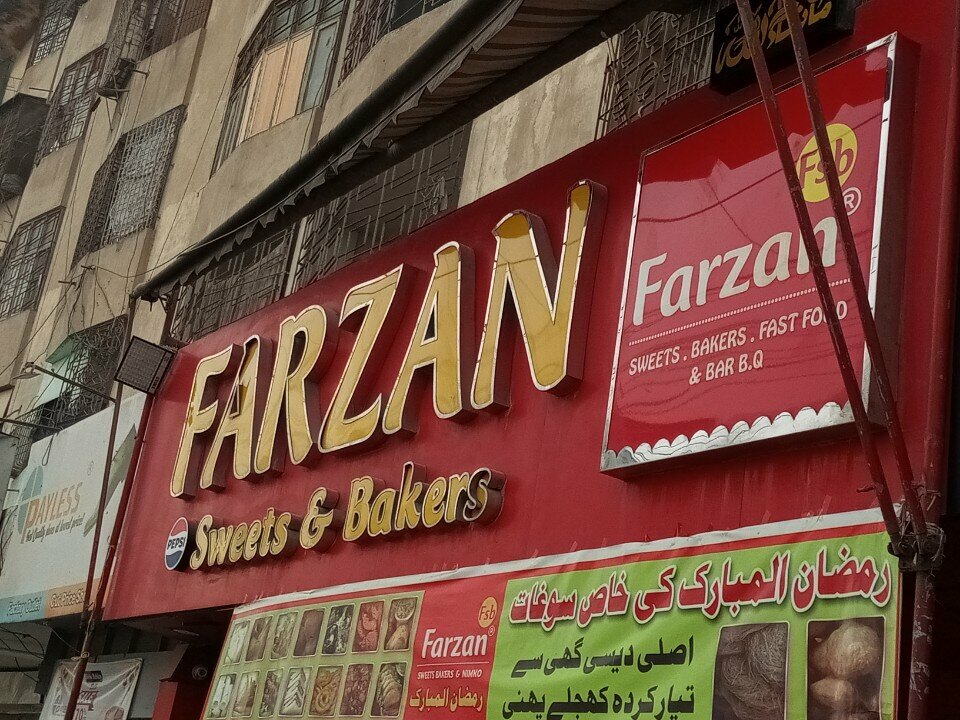 Bakery Farzan, Karachi, photo