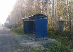 Большая поляна (Yekaterinburg, 25), asociaciones y sociedades hortícolas