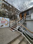 Песочница № 1 (улица Громова, 56), play room
