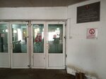 Городская многопрофильная больница № 2, отделение офтальмологии № 4 (Uchebniy Lane, 5), department of the hospital