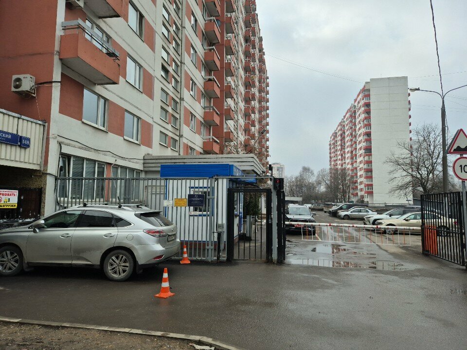 Pass office, security post Контрольно-пропускной пункт, Moscow, photo