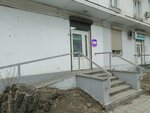 Wildberries (Volokolamskiy Avenue, 8), point of delivery
