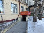 Kutyurye (ulitsa Melnikayte, 93), drapery shop