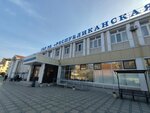 Республиканская клиническая больница № 2, поликлиника (Magomet Gadzhiev Street, 29), polyclinic for adults