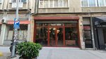 Kadıköy antique areas (İstanbul, Kadikoy, Hasanpaşa Mah., Derici Zeynel Sok., 8), antique store