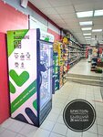 Принцесса (ulitsa Timiryazeva, 2с1), food vending machine