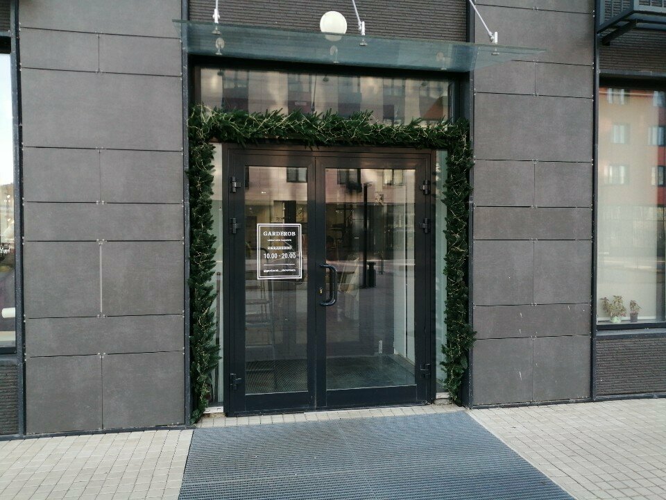 Clothing store Garderob, Obninsk, photo