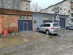 Dent hunter (Matrosova Street, 2/1), servicio de coches, centro de reparación de automóviles