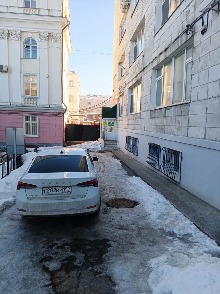 Educational center Академия дизайна и программирования, Perm, photo