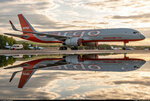 Cargo-Dil (Kirova Street, 10к1), air cargo