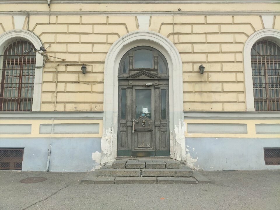 Aduanas Pravovoy otdel Pravovoy sluzhby Tsentralnogo Tamozhennogo upravleniya, , foto