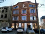 Ушу-Саньда (Imama Shamilya Avenue, 130) ، نادي رياضي، مجموعة