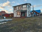 7 Этажей (ulitsa Vologodskaya Sloboda, 6), mortgage agency
