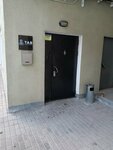 TabHouse (Akademika Pilyugina Street, 4), construction company