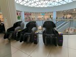 Массажное кресло (Chicherina Street, 28), massage chair