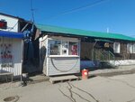 Фуд-киоск (Kosmonavta Leonova Street, 82), fast food