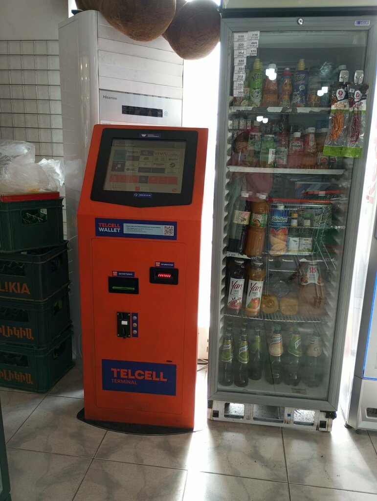 Payment terminal Telcell, Kotayk, photo