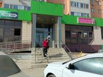 5post (Dostoyevskogo Street, 75), point of delivery