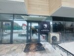 Moonlight coffee (Álıhan Bókeıhan kóshesi, 32) ، مقهى