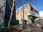 Спектр (Marshala Chuykova Street, 77А), printing services