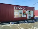 Pechi opt (Sverdlovsky Tract, 1Ж/16), chimeneas, estufas