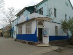 Ателье (Krasnooktyabrskaya Street, 62), repair of clothes