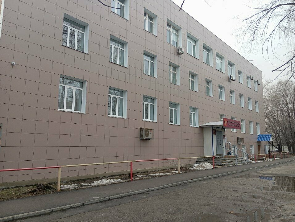 Real estate agency Управление Федеральной Регистрационной Службы по Ульяновской области, Ulyanovsk, photo