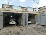 Carwash (Romanos Melikyan Street, 2/6), car wash