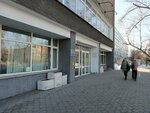 МТС (Lenina Street, 8), baterías y cargadores