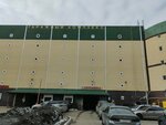 Chistoman Premium (Chetaeva Street, 16), dry cleaning