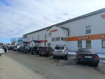 Солод (Streleckaya Street, 70), beer shop