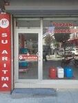 Ark Su Arıtma (Istanbul, Bagcilar, Hurriyet Neighborhood, Menderes Avenue, 28B), water treatment, water treatment equipment