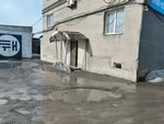 Мир чистоты (Biyskaya ulitsa, 38), management company