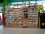 Орехи и сухофрукты (Bogatyrskiy Avenue, 7к1), nuts, snacks, dried fruits