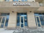 Notary Dospolova G. M. (Máńgilik El dańǵyly, 50), notaries