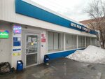 Почтомат (3-ya Molodyozhnaya ulitsa, 49), parcel automat