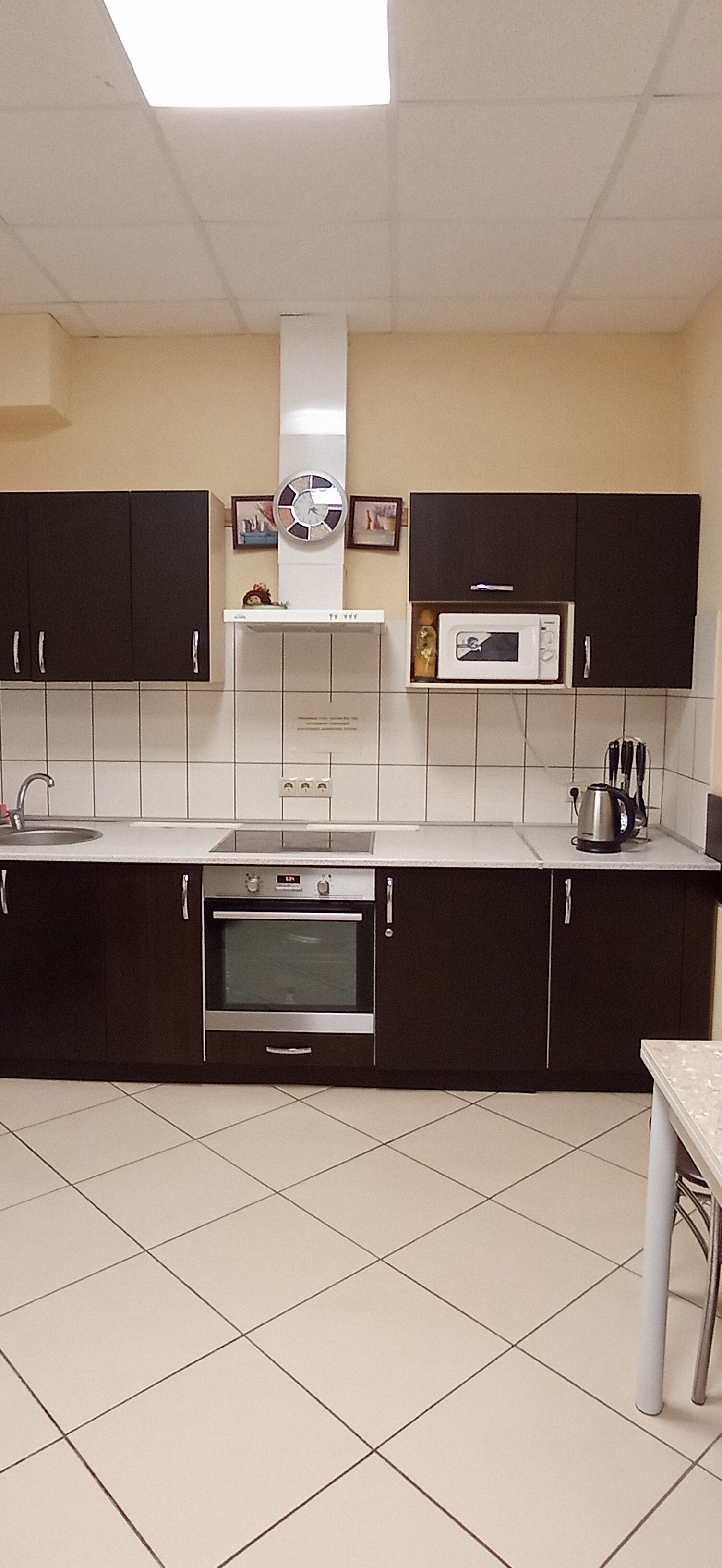 Фото На Светлом