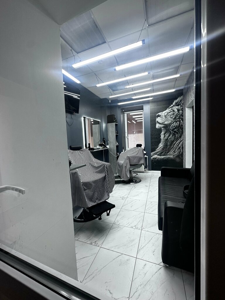 Barber shop БарберБоб Тот самый, Nefteugansk, photo