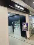 IKurkino (Sokolovo-Mescherskaya Street, 29), phone repair