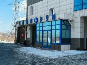 Гостиница Аква Рум