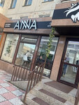 Anna (Álıa Moldaǵulova kóshesi, 24), salón de belleza