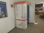 Моментальное фото (Nagatinskaya Street, 27) ، كشك الصور